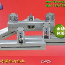 精准打孔，高效生产 深圳双玖模具孔业制品厂青岛办事处引领塑料袋打孔技术